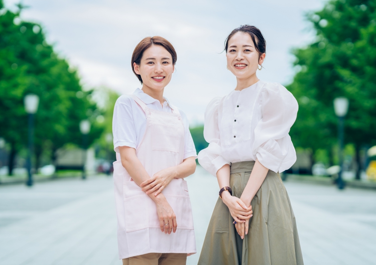 自立支援事業